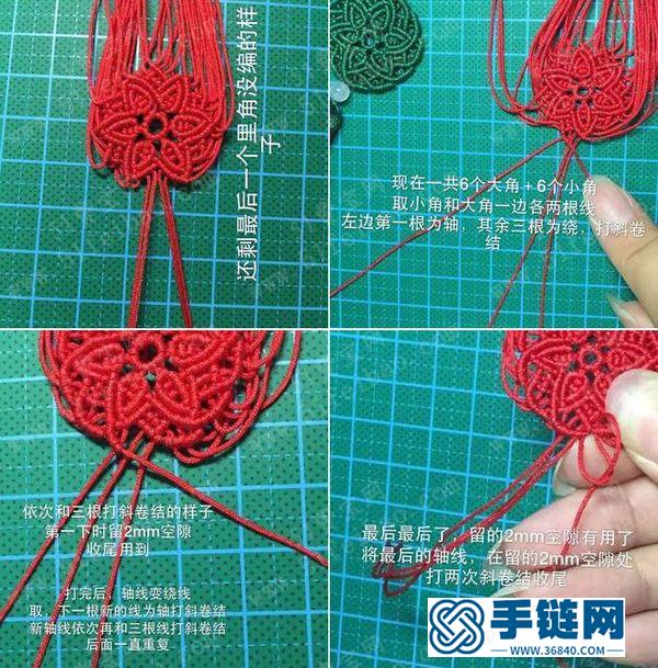 编绳必学作品_简单DIY编绳玉佩花型流苏挂件 