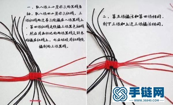 手工编织教程_编制树叶上的七星瓢虫详细过程 