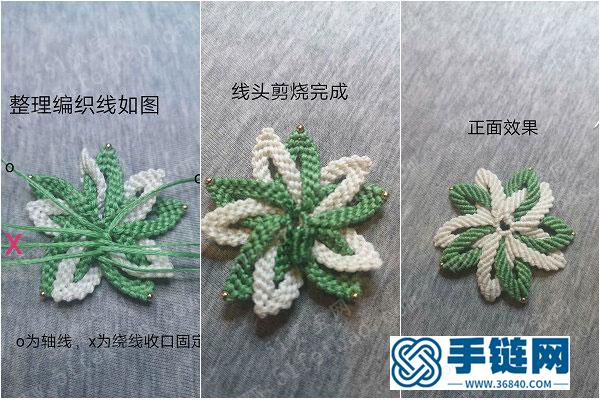 斜卷结编法方法_简单DIY绳编斜卷结胸花详细教程 