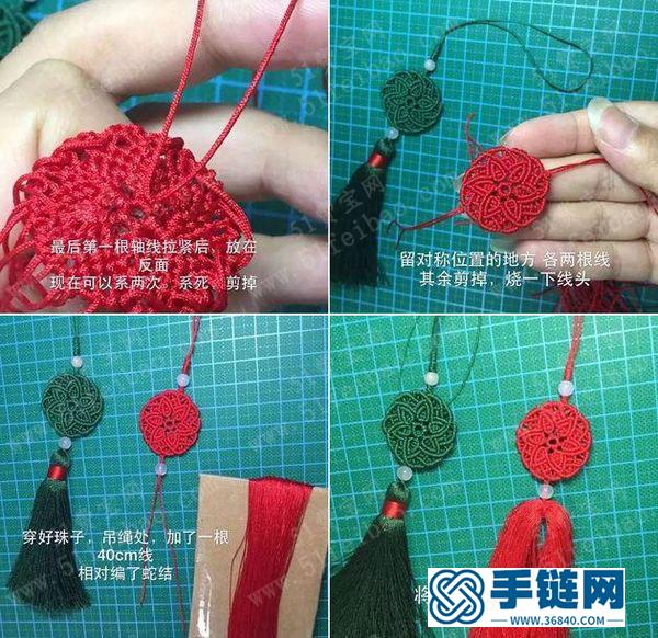 编绳必学作品_简单DIY编绳玉佩花型流苏挂件 