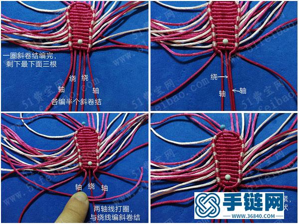 手编拖鞋挂件_怎么编小拖鞋编绳图解 