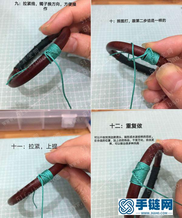 玉线编绳应用技巧_简单DIY拧花纹手镯 
