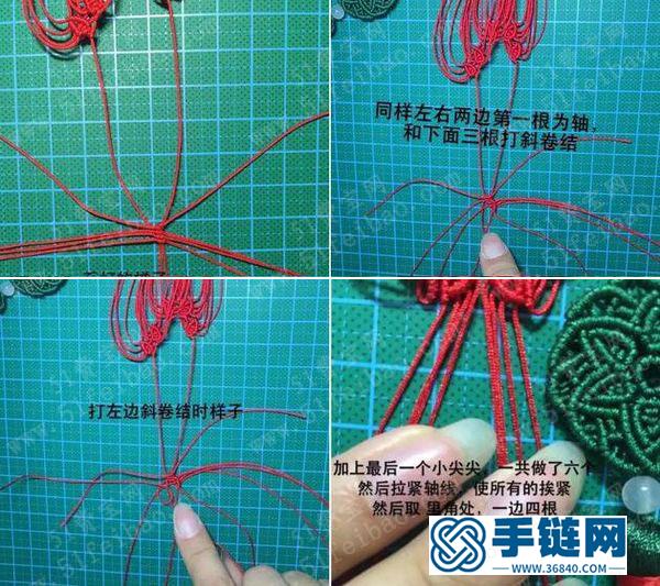 编绳必学作品_简单DIY编绳玉佩花型流苏挂件 