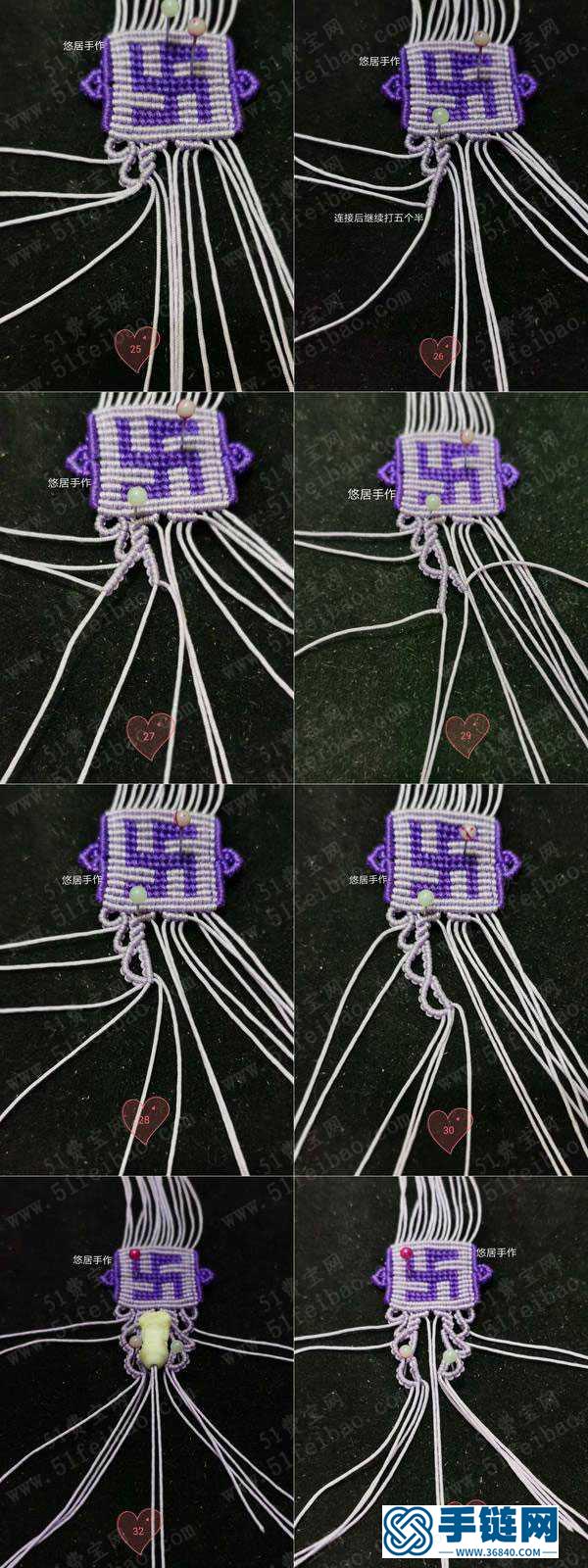 卍字符配件编法方法_编绳佛教万字挂件图解 