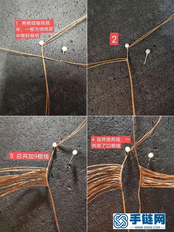 编绳简单款吊坠_简单DIY斜卷结贵气项链坠子 