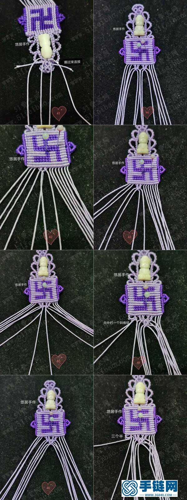 卍字符配件编法方法_编绳佛教万字挂件图解 