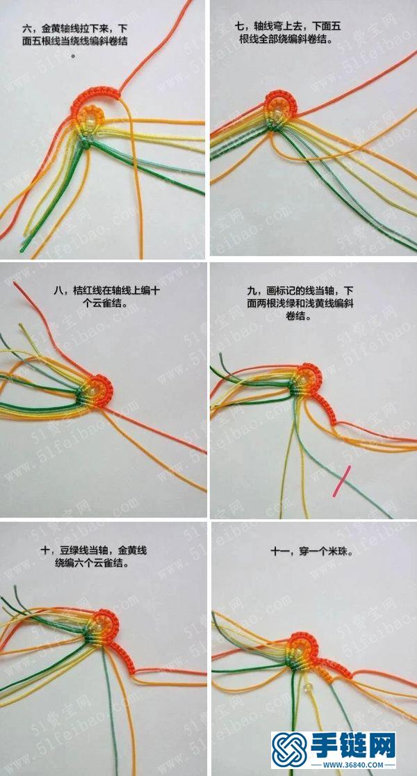 手工编法彩虹花朵_好漂亮的编绳丝巾扣方法 