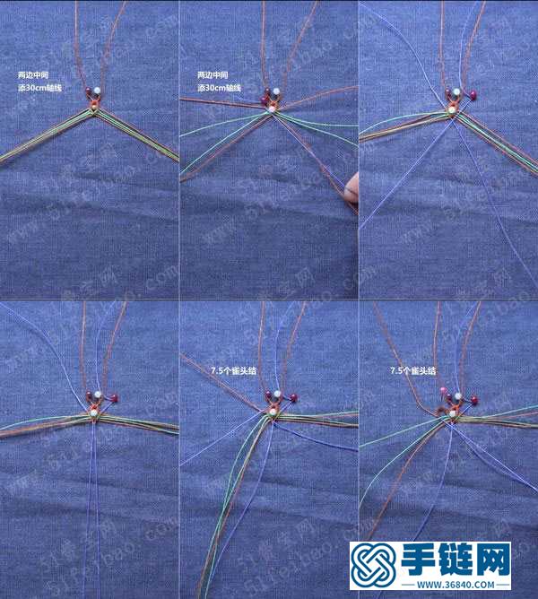 手工编织图解_简单DIY花颜扣头小挂件 