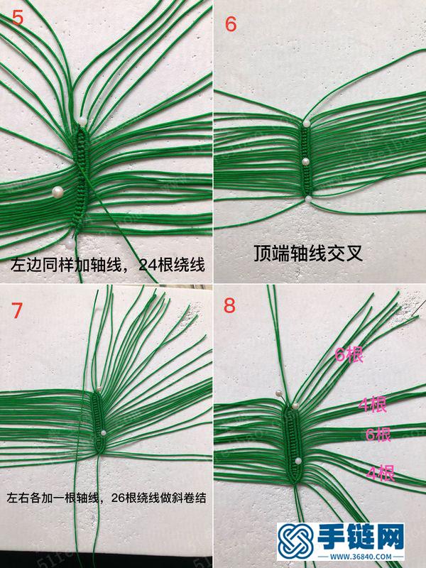 可爱的编绳小豌豆_平平安安玉线四季豆小挂件 