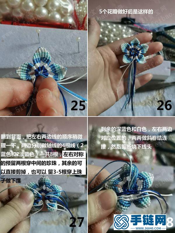 中国结编法大全_简单DIY玉线编绳小花花教程 