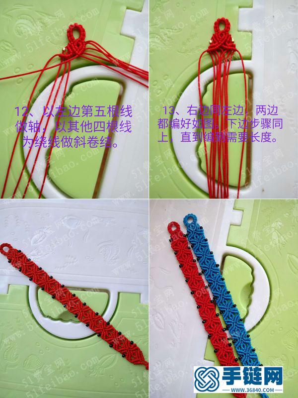 中国结情侣款手绳编法_简单DIY简单的经典红黑配手绳 