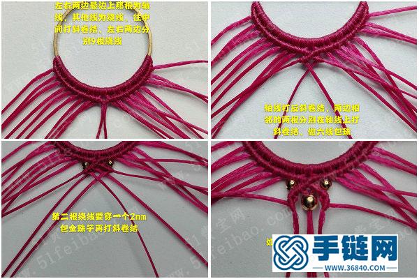 蜡线编法小挂件制作_可爱的简单DIY编绳饰物吊坠 