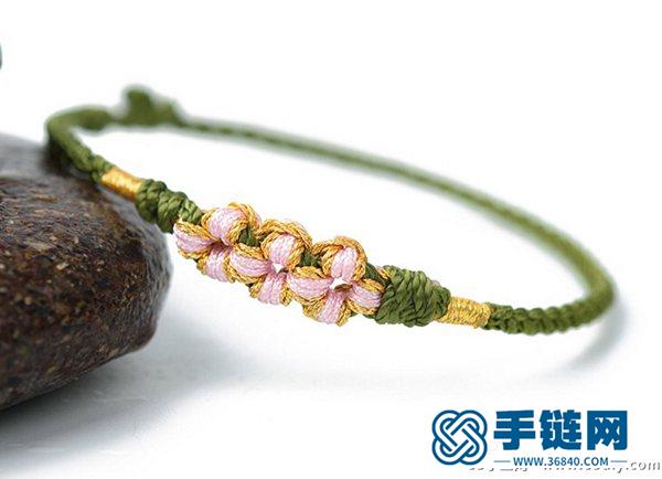美美的桃花手链的编法