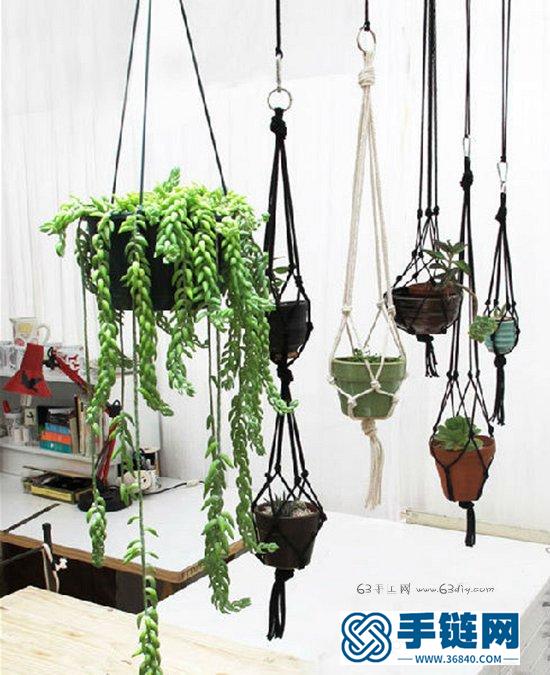 把花盆吊起来 简单绿植吊盆的编绳方法