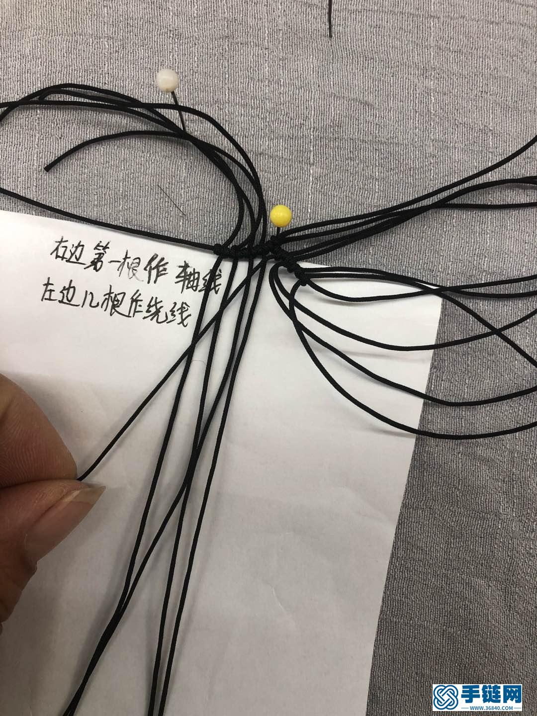 心心相印手绳的编法