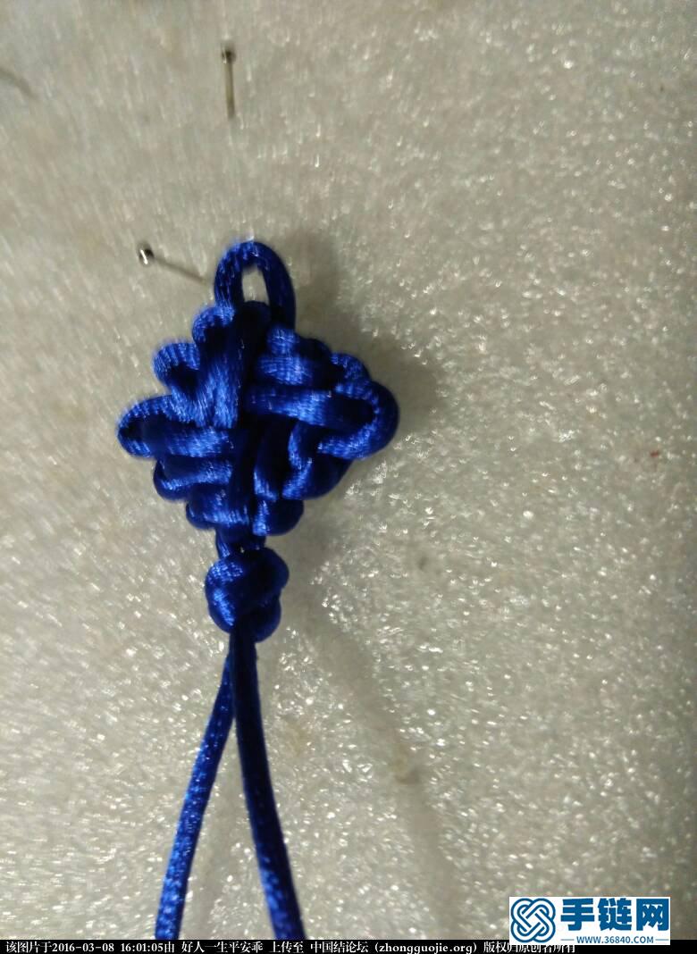 宝结