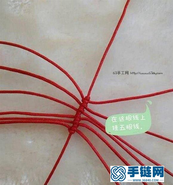 怎样编织红绳手链 爱心红绳手链的编织方法