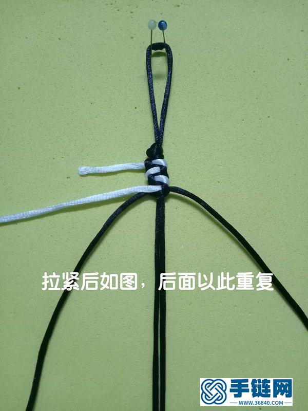 网红炫酷手链