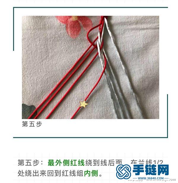 八股辫的编法