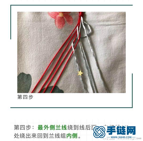 八股辫的编法