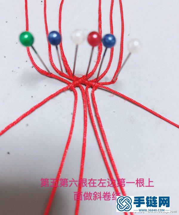 心心相印情侣手链编法