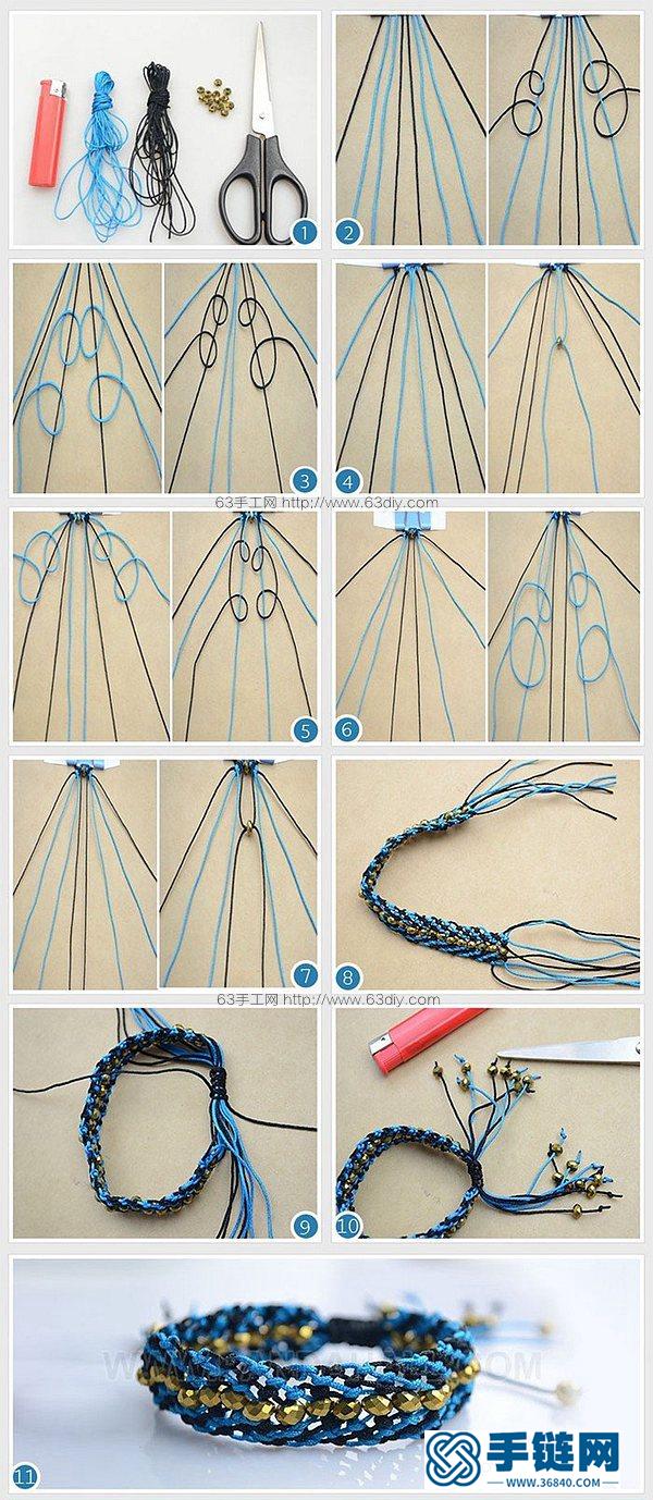 串珠绳子混编蓝色宽版手镯编织教程