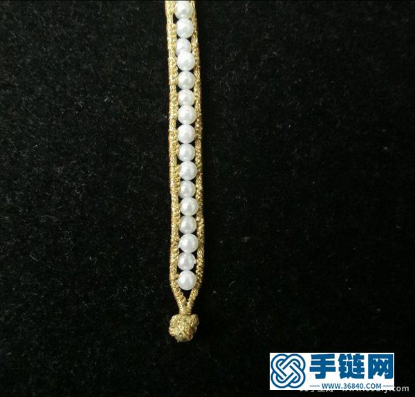 贝珠金色手环编法