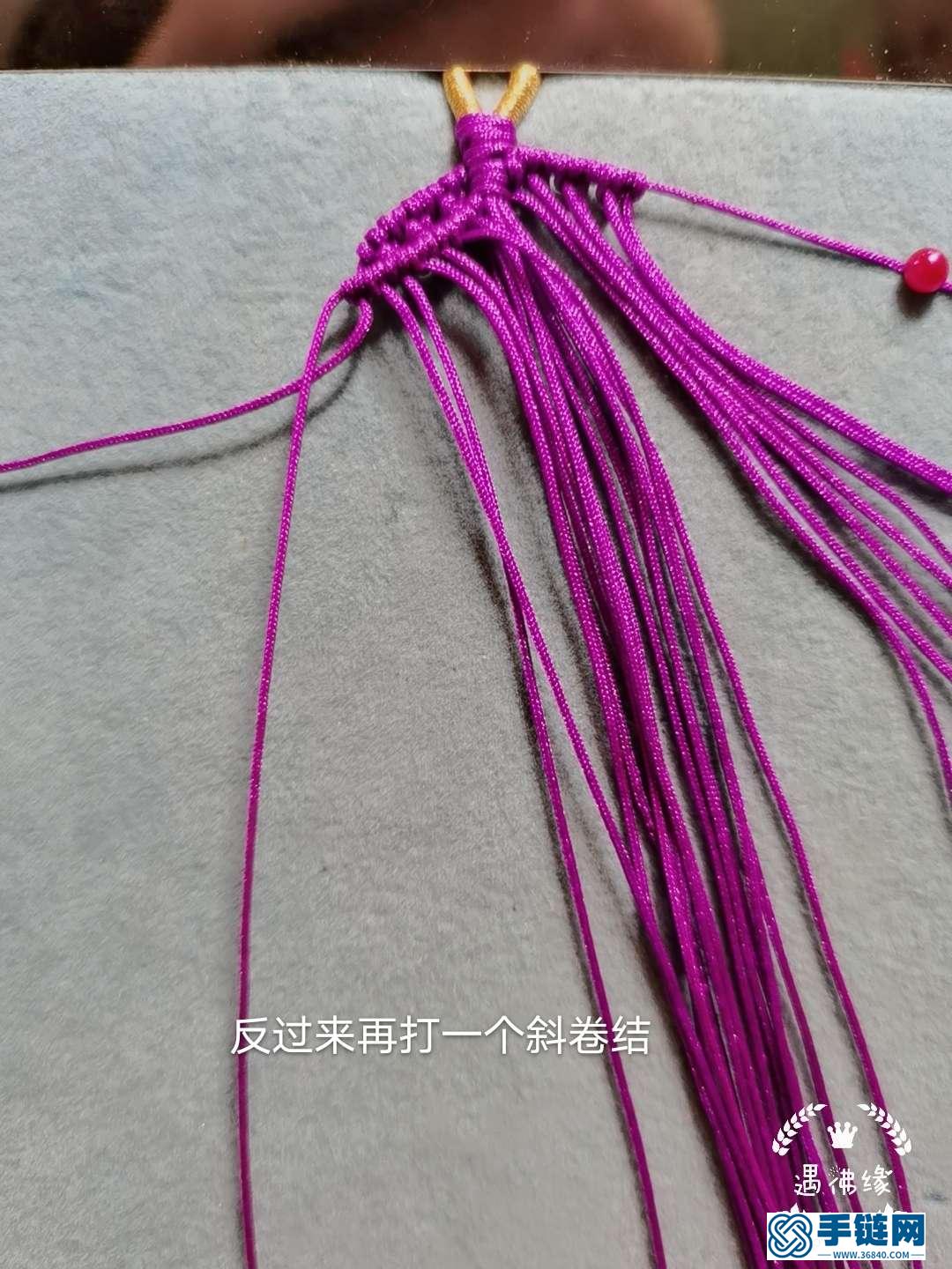 绳编树叶教程