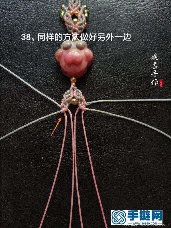 蔷薇辉猫爪手绳编法