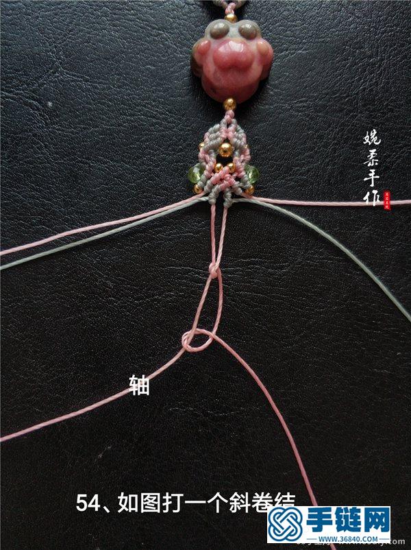 蔷薇辉猫爪手绳编法