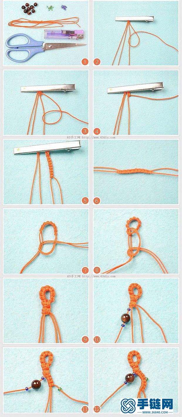 很有女人味的花型编绳手链教程