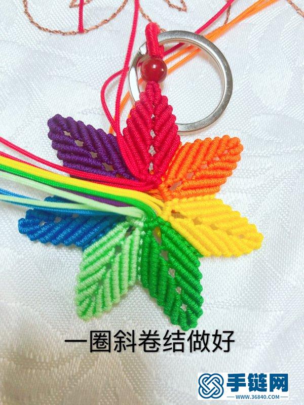 七色堇挂饰的编法 用绳子编一个七色堇钥匙扣