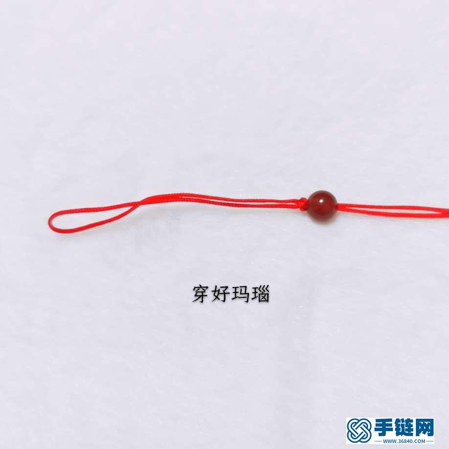 爱心小挂件编法教程