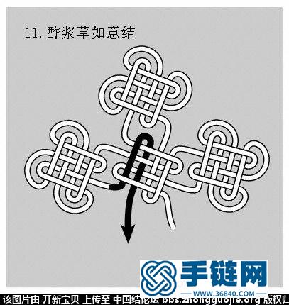 酢浆草结（人字，入字面编法） 如意结编法走线图！！！