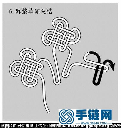 酢浆草结（人字，入字面编法） 如意结编法走线图！！！