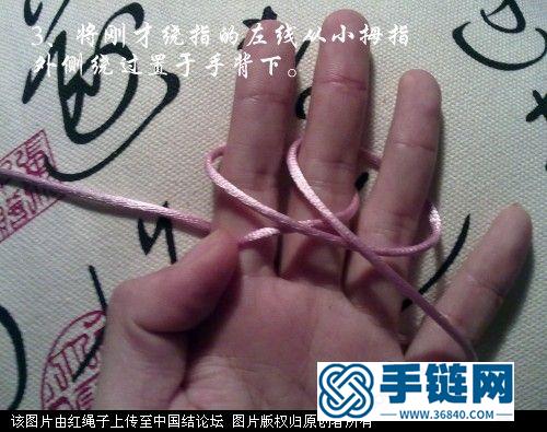 徒手单线纽扣结教程（自创）。。。