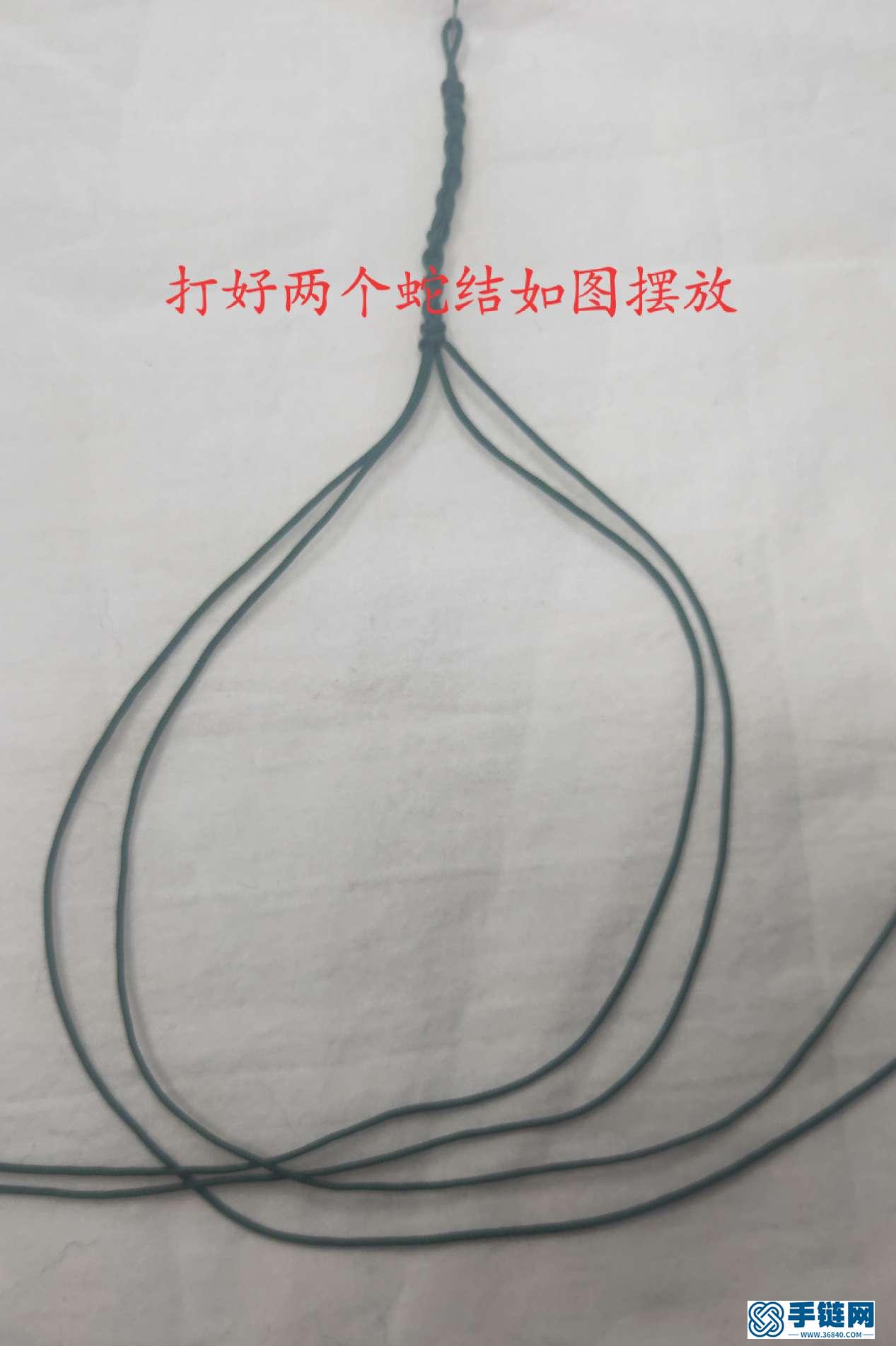 小邹菊手链编法教程