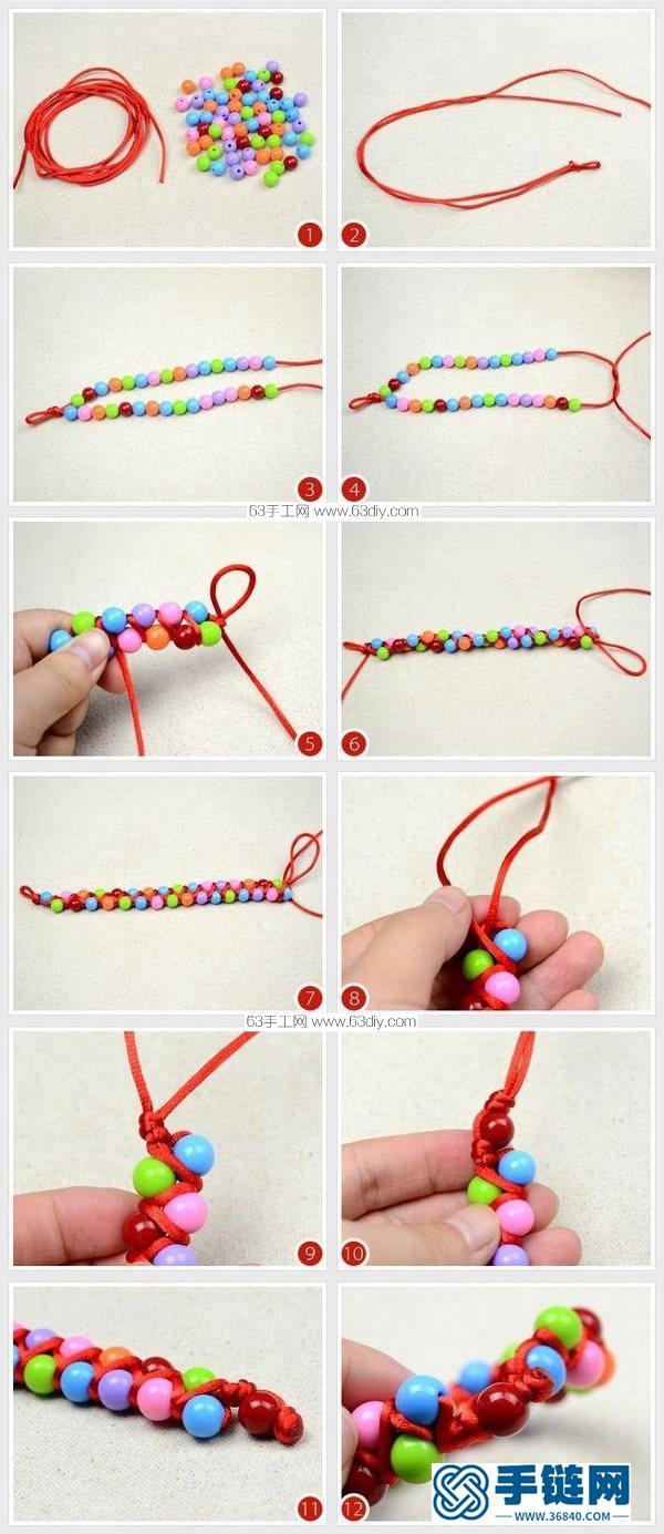七彩双排串珠手链编织方法图解