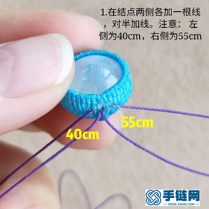 包石手链《藤蔓》