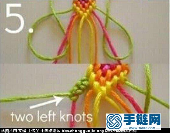 分享一款斜卷结手链