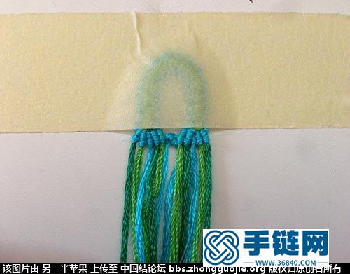 手链教程