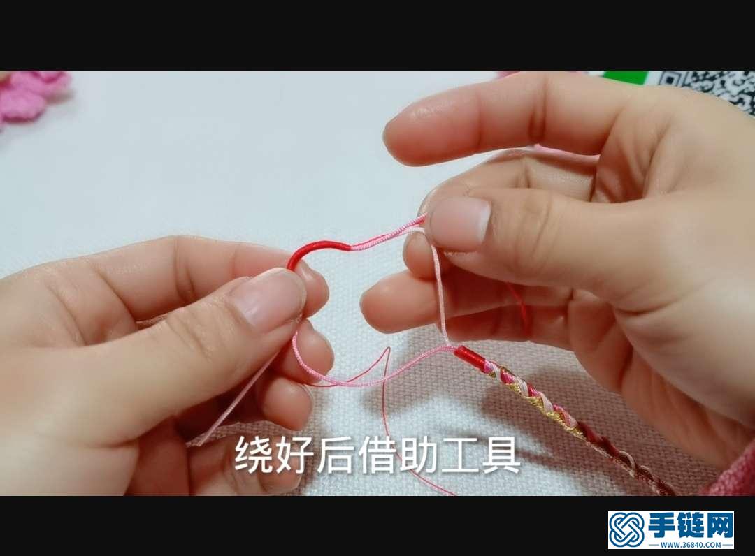 渐变手机链编织