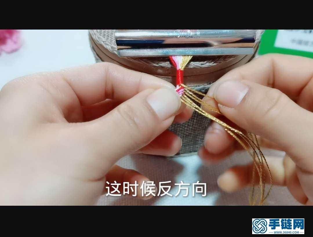 渐变手机链编织