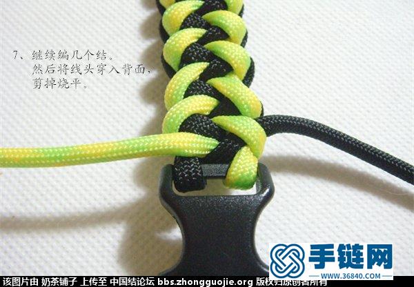鱼骨纹伞绳手链