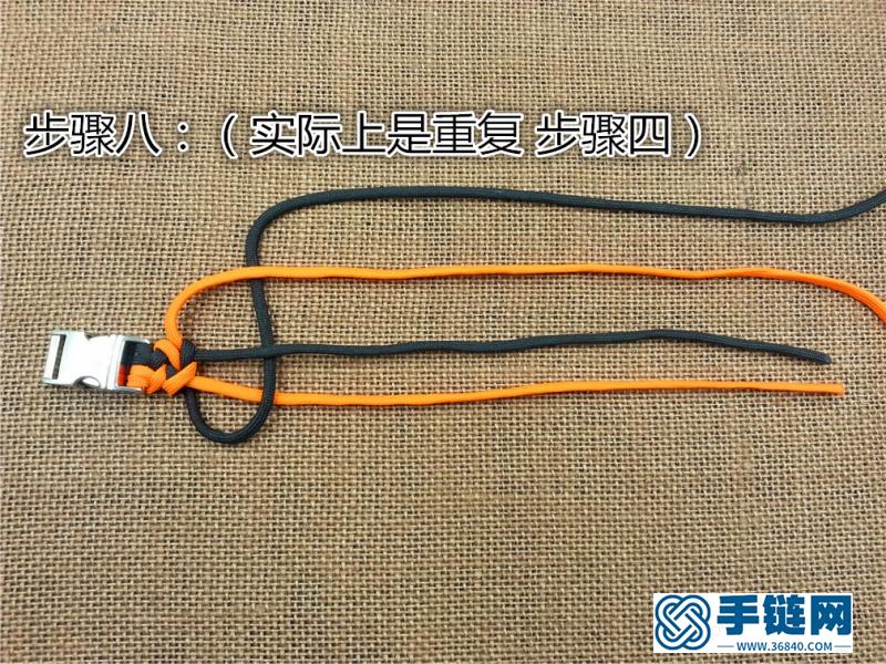 DIY 伞绳手链 鱼骨编法 详细图解