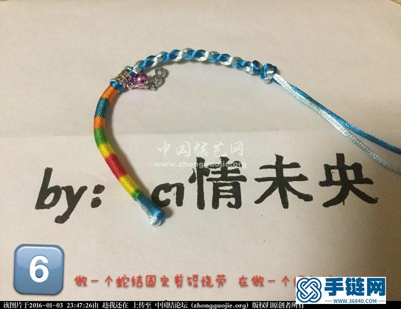 简单七彩绕线四股编手绳教程