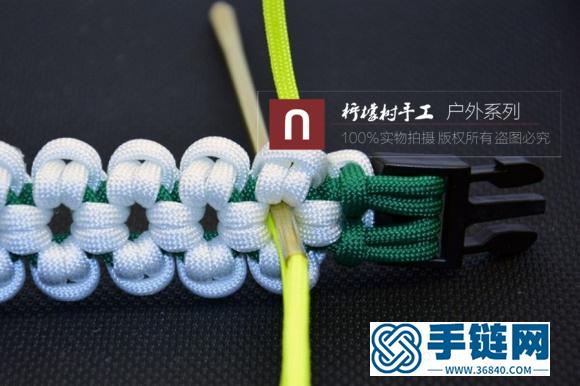 【太阳花】伞绳手链编织教程