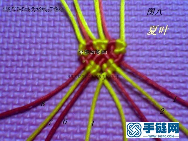 心形手链自拍教程
