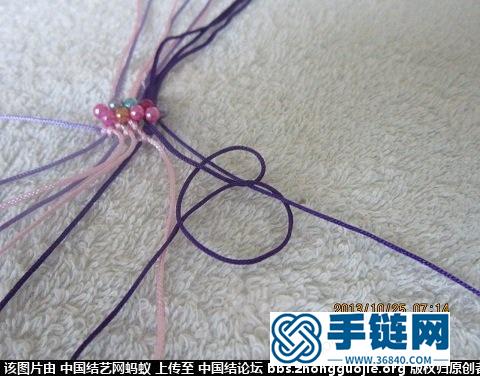 辫子图案的三色手链