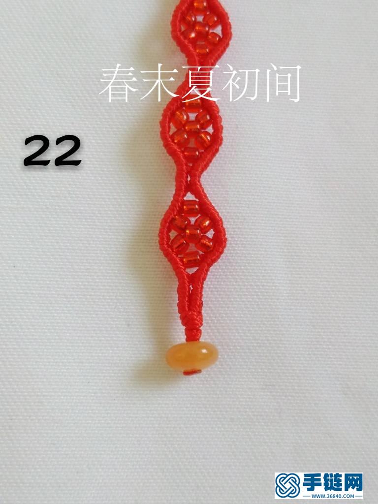 仿穿珠手绳教程
